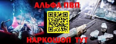 твердый Бугуруслан