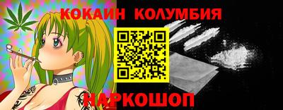 мяу мяу мука Будённовск