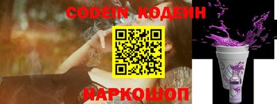 твердый Бугуруслан