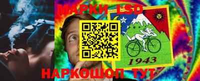 кристаллы Бузулук