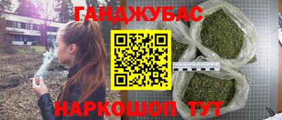 твердый Бугуруслан