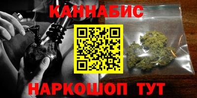 твердый Бугуруслан