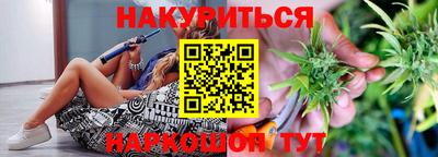 твердый Бугуруслан