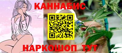 мяу мяу мука Будённовск