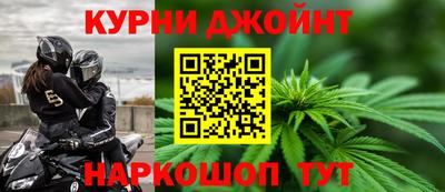 твердый Бугуруслан