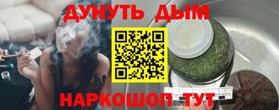 твердый Бугуруслан