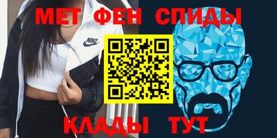 кристаллы Бузулук