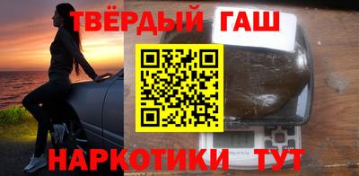 мяу мяу мука Будённовск