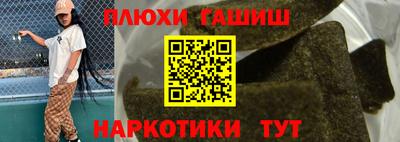 твердый Бугуруслан