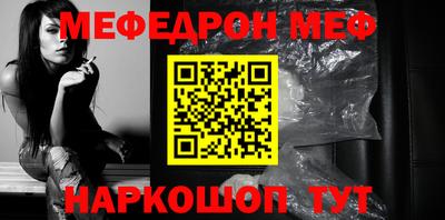 твердый Бугуруслан