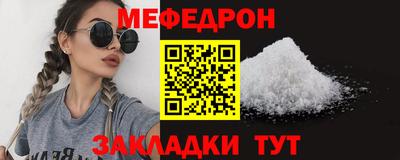 твердый Бугуруслан