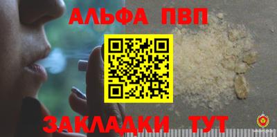 твердый Бугуруслан