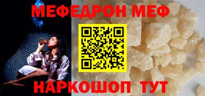 твердый Бугуруслан